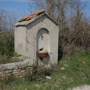 Fonte